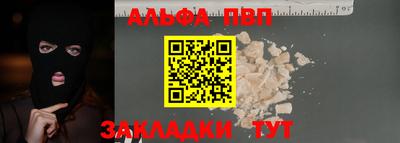скорость Конаково