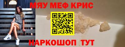 скорость Конаково