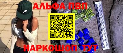 скорость Конаково