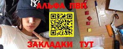 скорость Конаково