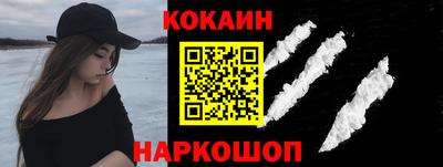 кристаллы Коммунар
