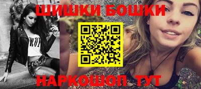 скорость Конаково