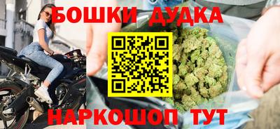 скорость Конаково
