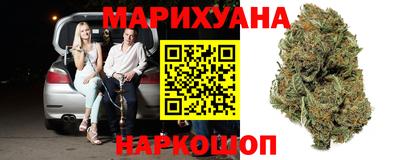 кристаллы Коммунар