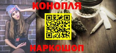 скорость Конаково