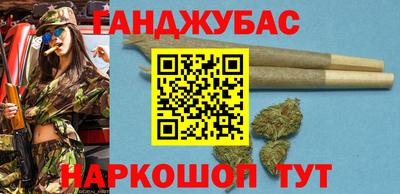 кристаллы Коммунар