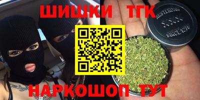 скорость Конаково