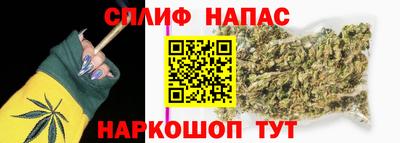 ALPHA-PVP Краснодар