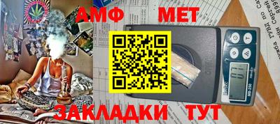 скорость Конаково