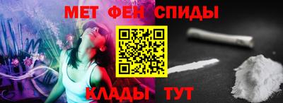 скорость Конаково