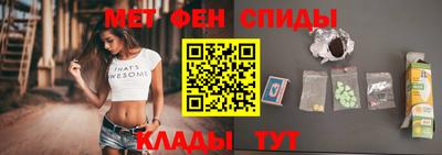 кристаллы Коммунар