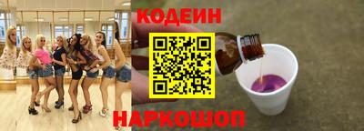 марки lsd Краснокаменск