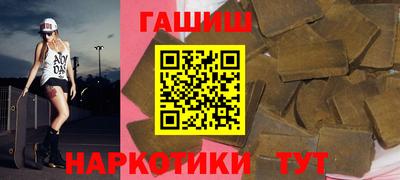 кристаллы Коммунар