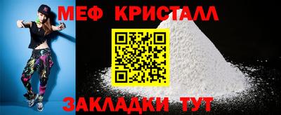 скорость Конаково