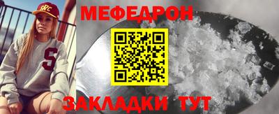 марки lsd Краснокаменск