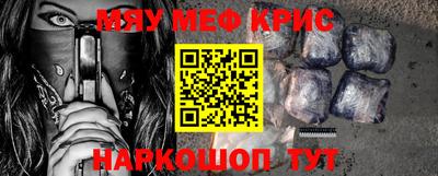 скорость Конаково